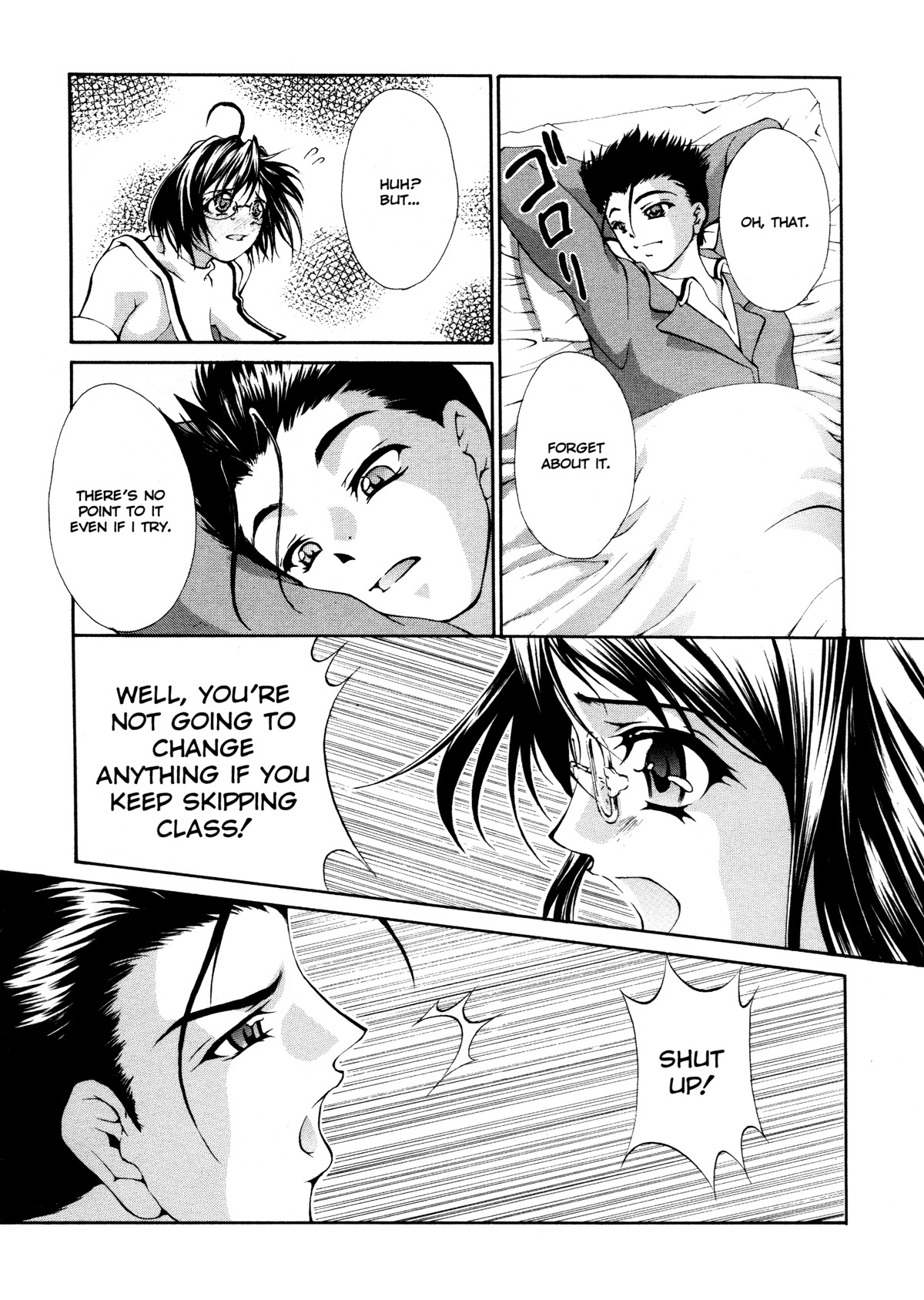 [Kaoru Hodumi] Ero Sister [English] page 137 full