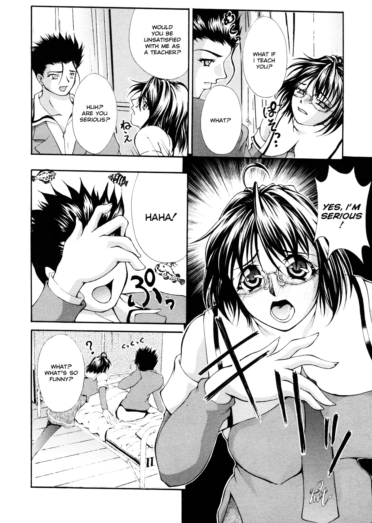 [Kaoru Hodumi] Ero Sister [English] page 139 full