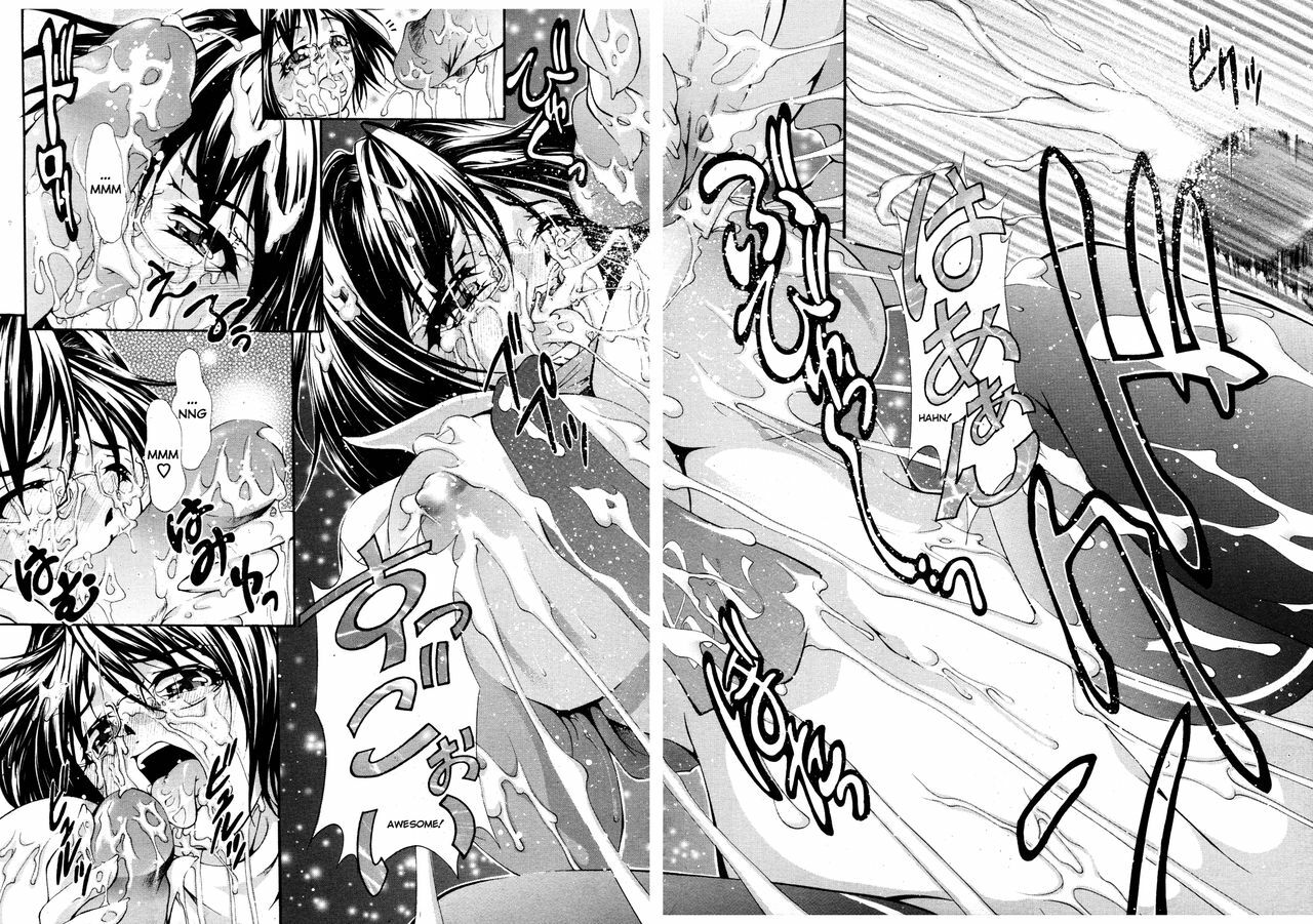 [Kaoru Hodumi] Ero Sister [English] page 153 full
