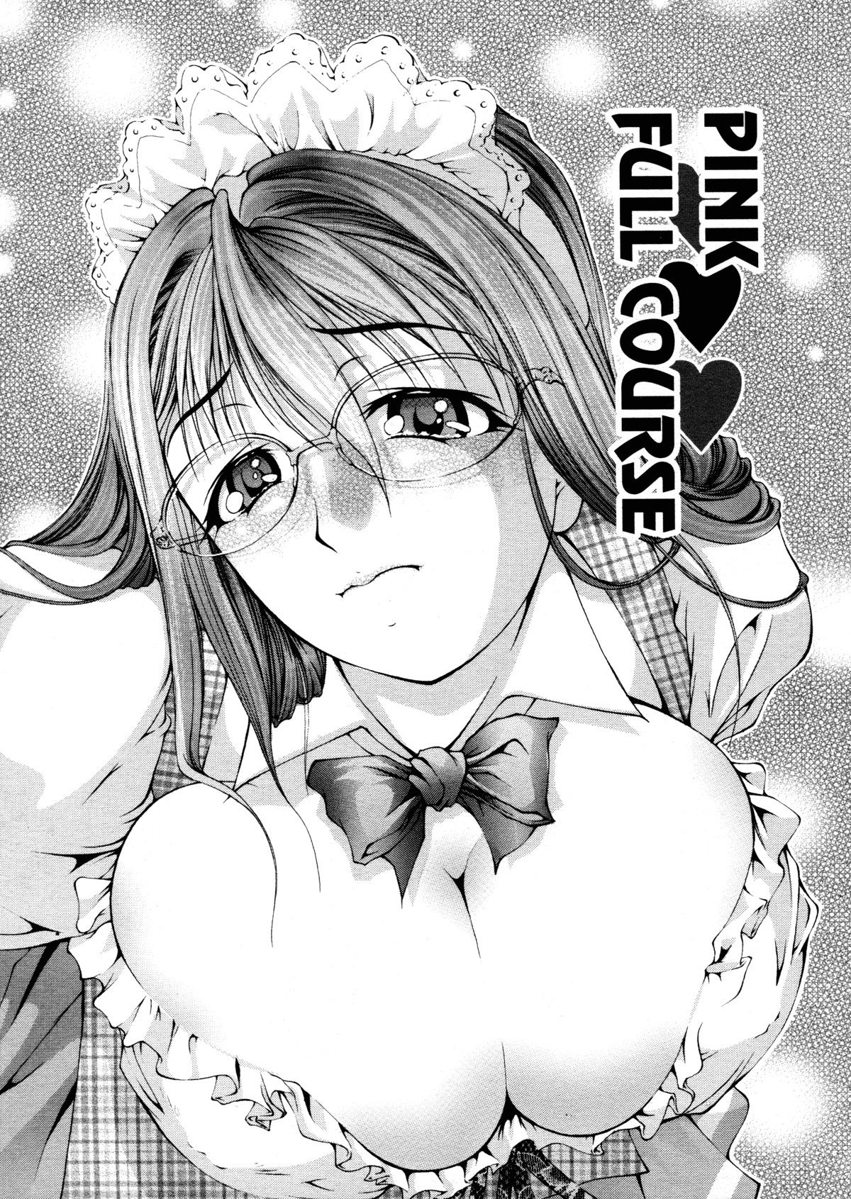 [Kaoru Hodumi] Ero Sister [English] page 155 full