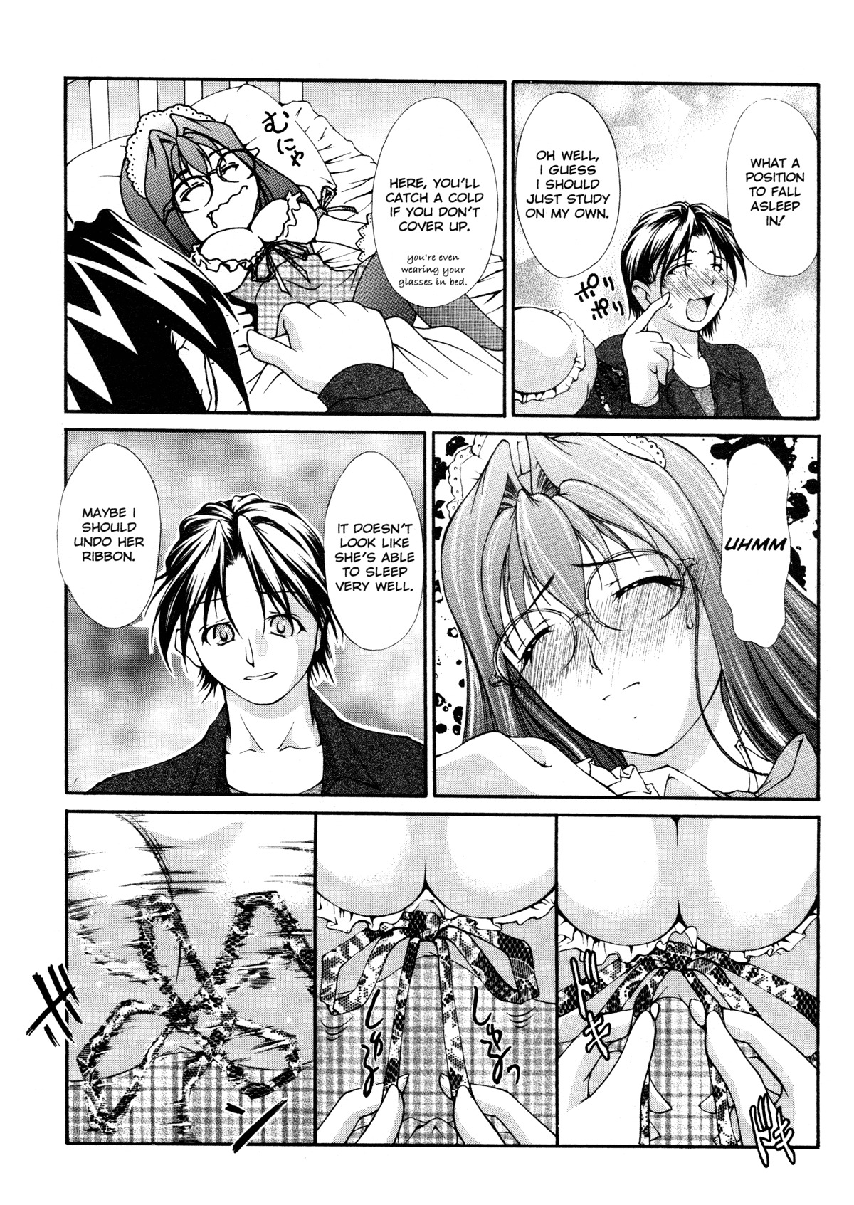 [Kaoru Hodumi] Ero Sister [English] page 164 full