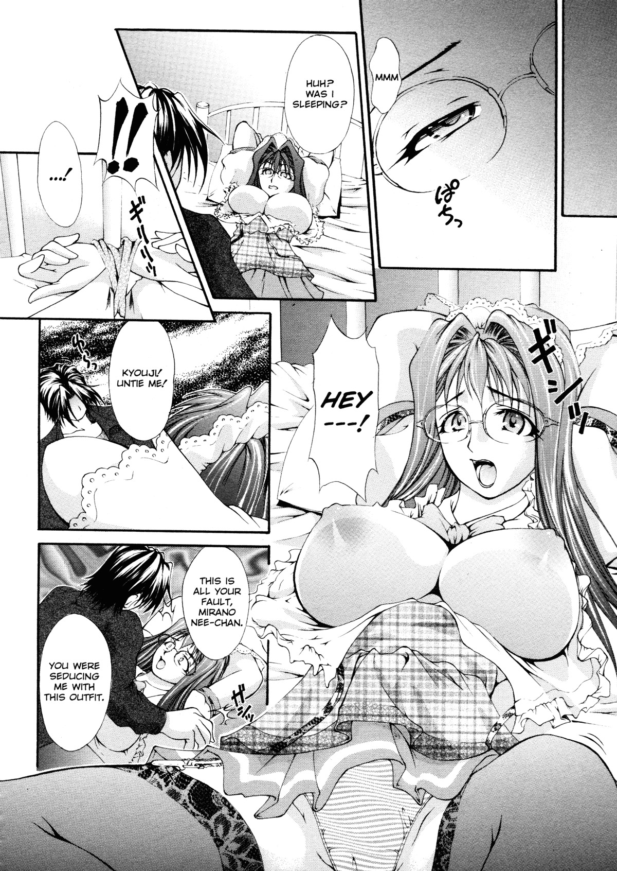 [Kaoru Hodumi] Ero Sister [English] page 166 full