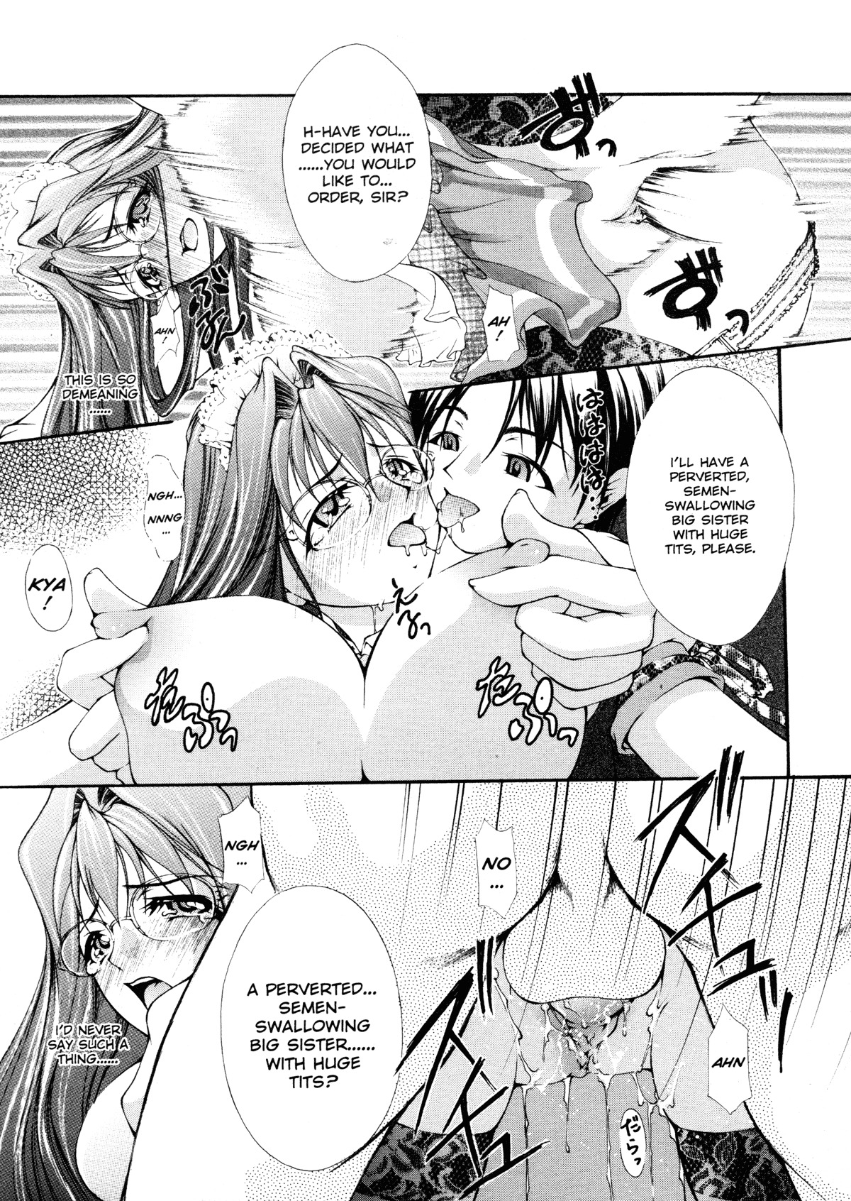 [Kaoru Hodumi] Ero Sister [English] page 171 full