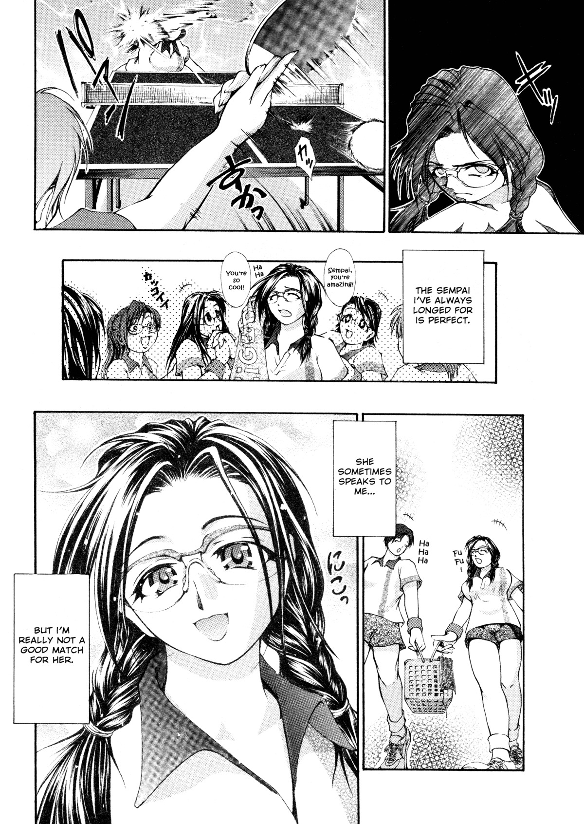 [Kaoru Hodumi] Ero Sister [English] page 177 full