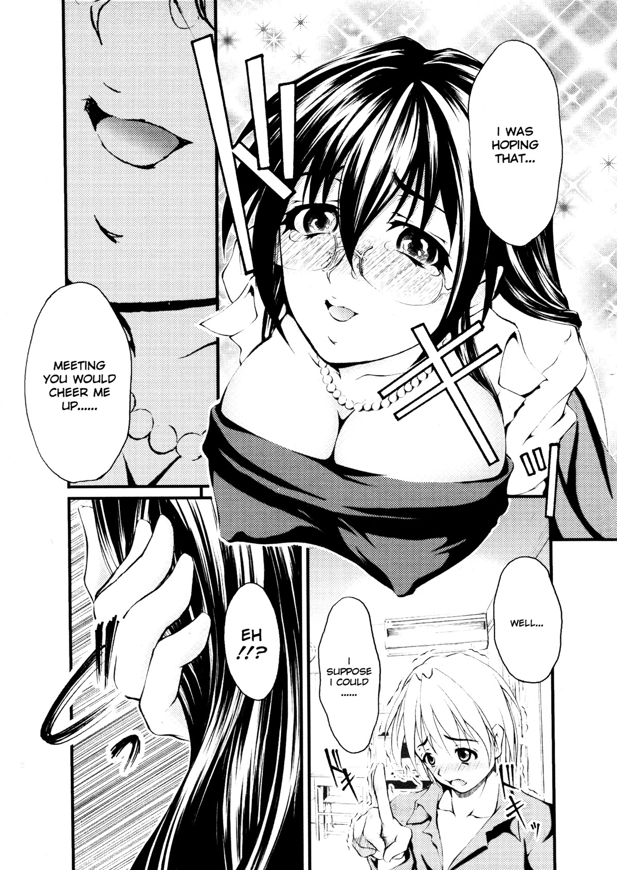 [Kaoru Hodumi] Ero Sister [English] page 63 full