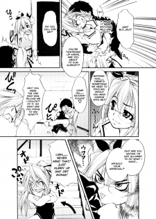 [Kaoru Hodumi] Ero Sister [English] - page 37