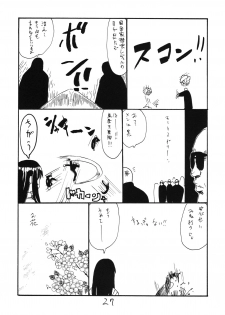 (COMIC1☆3) [King Revolver (Kikuta Kouji)] Itsuki-chan to Yatteshimau (Sora wo Kakeru Shoujo) - page 26