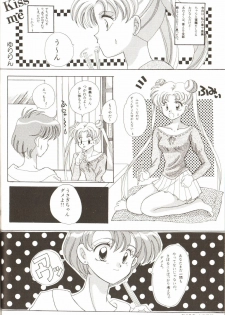 [Anthology] Lunatic Party 3 (Sailor Moon) - page 32