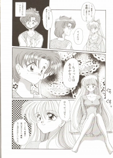 [Anthology] Lunatic Party 3 (Sailor Moon) - page 48