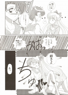 [Anthology] Lunatic Party 3 (Sailor Moon) - page 50