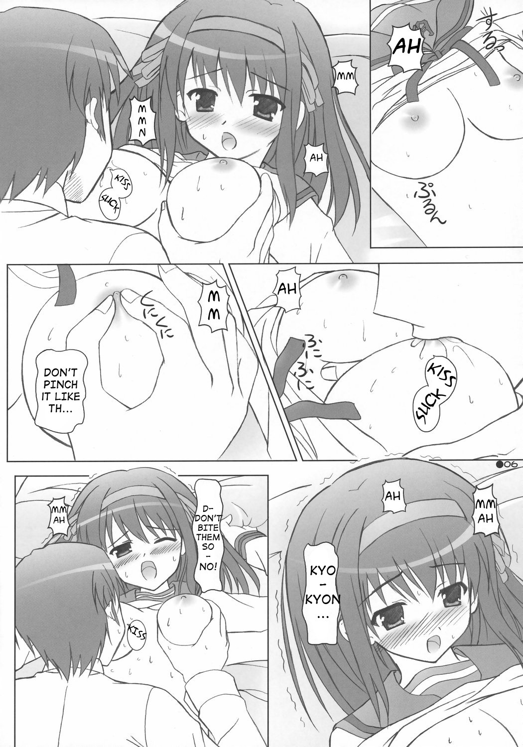 [Turning Point (Uehiro)] Harukyon no Ecchi Hon (The Melancholy of Haruhi Suzumiya) [English] page 5 full