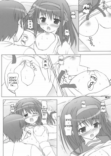 [Turning Point (Uehiro)] Harukyon no Ecchi Hon (The Melancholy of Haruhi Suzumiya) [English] - page 5