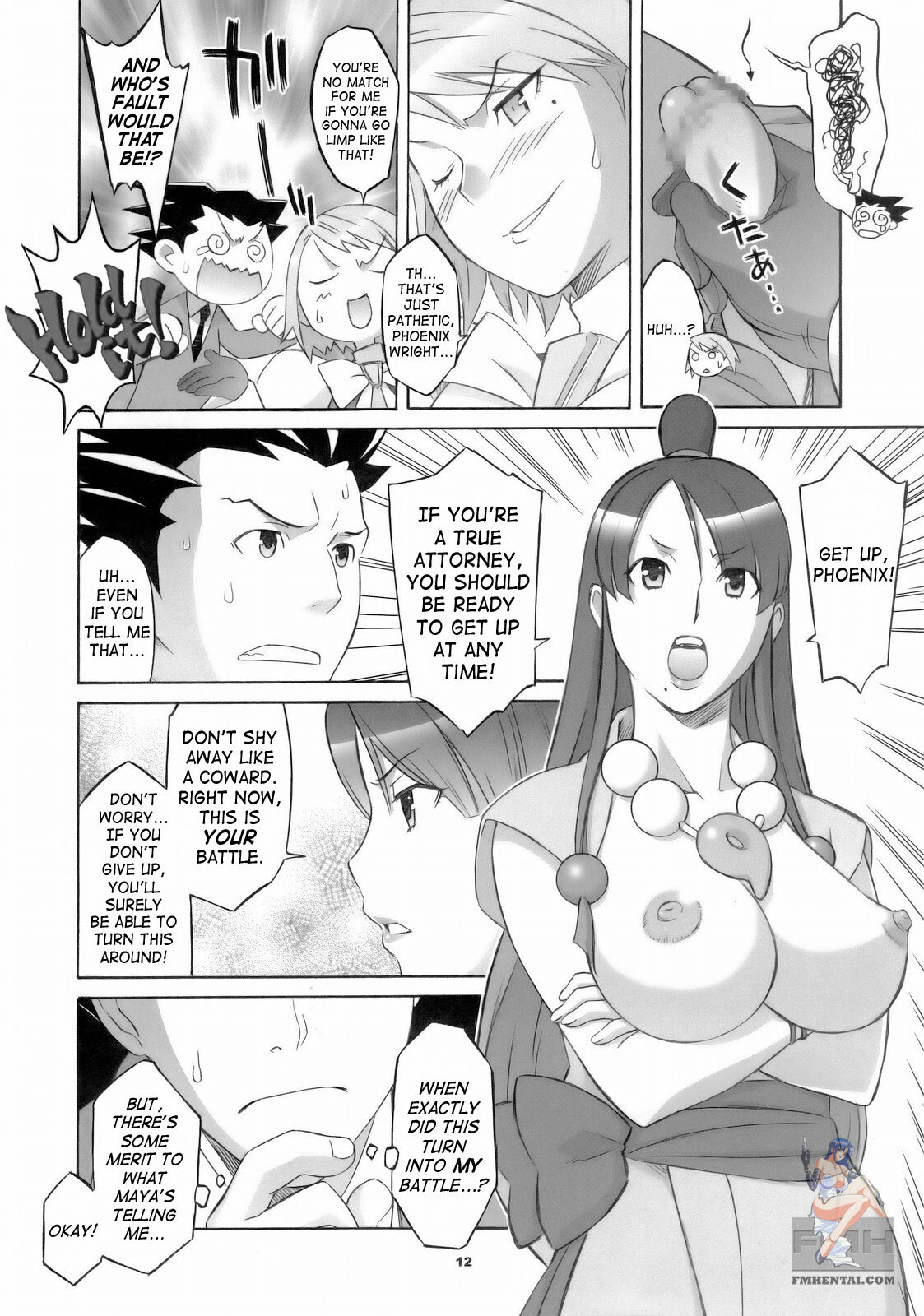 (SC32) [Wagamama Dou (Syowmaru, NIO)] Gyakuten Shaiban (Gyakuten Saiban) [English] [SaHa] page 11 full