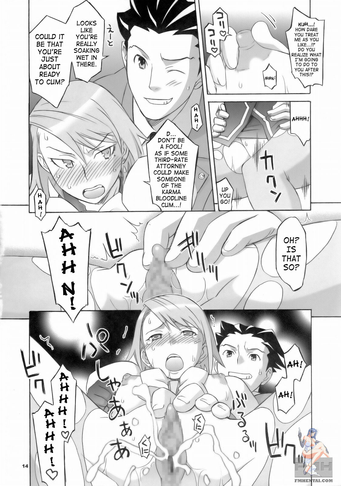 (SC32) [Wagamama Dou (Syowmaru, NIO)] Gyakuten Shaiban (Gyakuten Saiban) [English] [SaHa] page 13 full