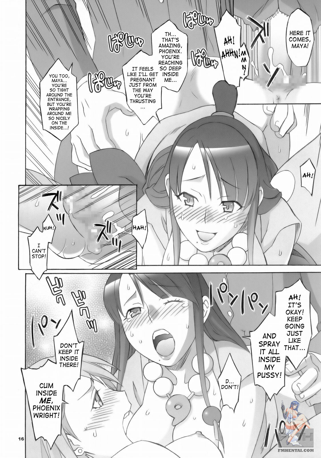 (SC32) [Wagamama Dou (Syowmaru, NIO)] Gyakuten Shaiban (Gyakuten Saiban) [English] [SaHa] page 15 full