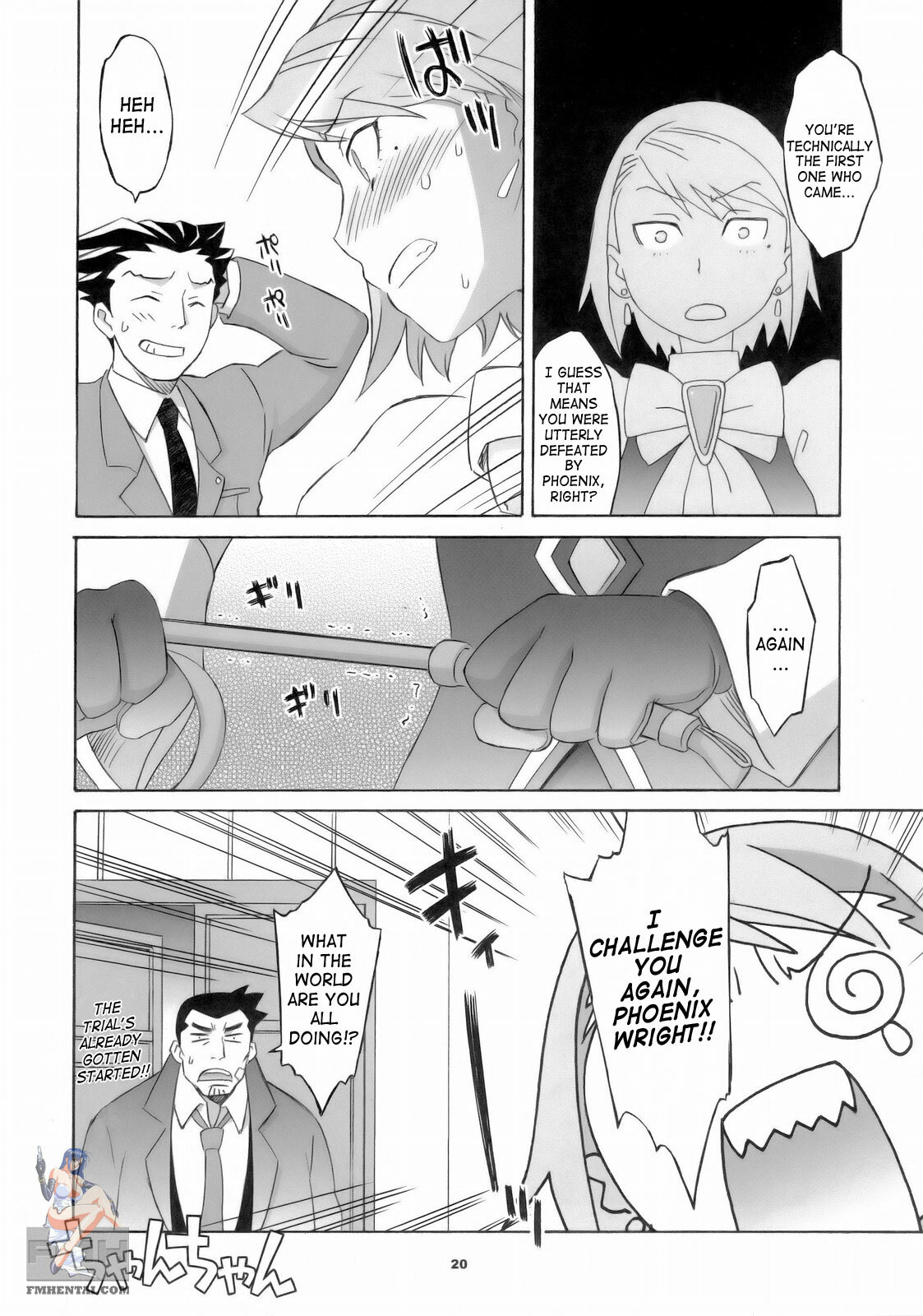 (SC32) [Wagamama Dou (Syowmaru, NIO)] Gyakuten Shaiban (Gyakuten Saiban) [English] [SaHa] page 19 full