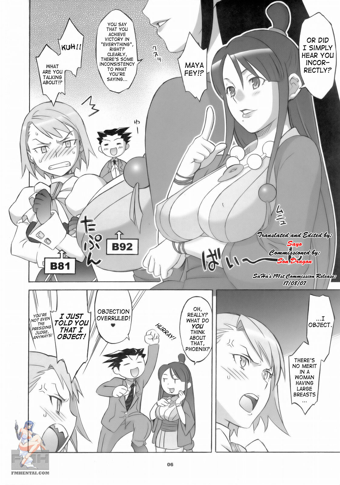 (SC32) [Wagamama Dou (Syowmaru, NIO)] Gyakuten Shaiban (Gyakuten Saiban) [English] [SaHa] page 5 full