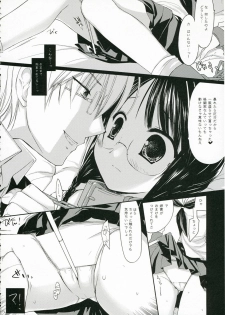 (C71) [ARESTICA, D.N.A.Lab. (Ariko Youichi, Miyasu Risa)] Velvet Underground (Sumomomo Momomo) - page 7