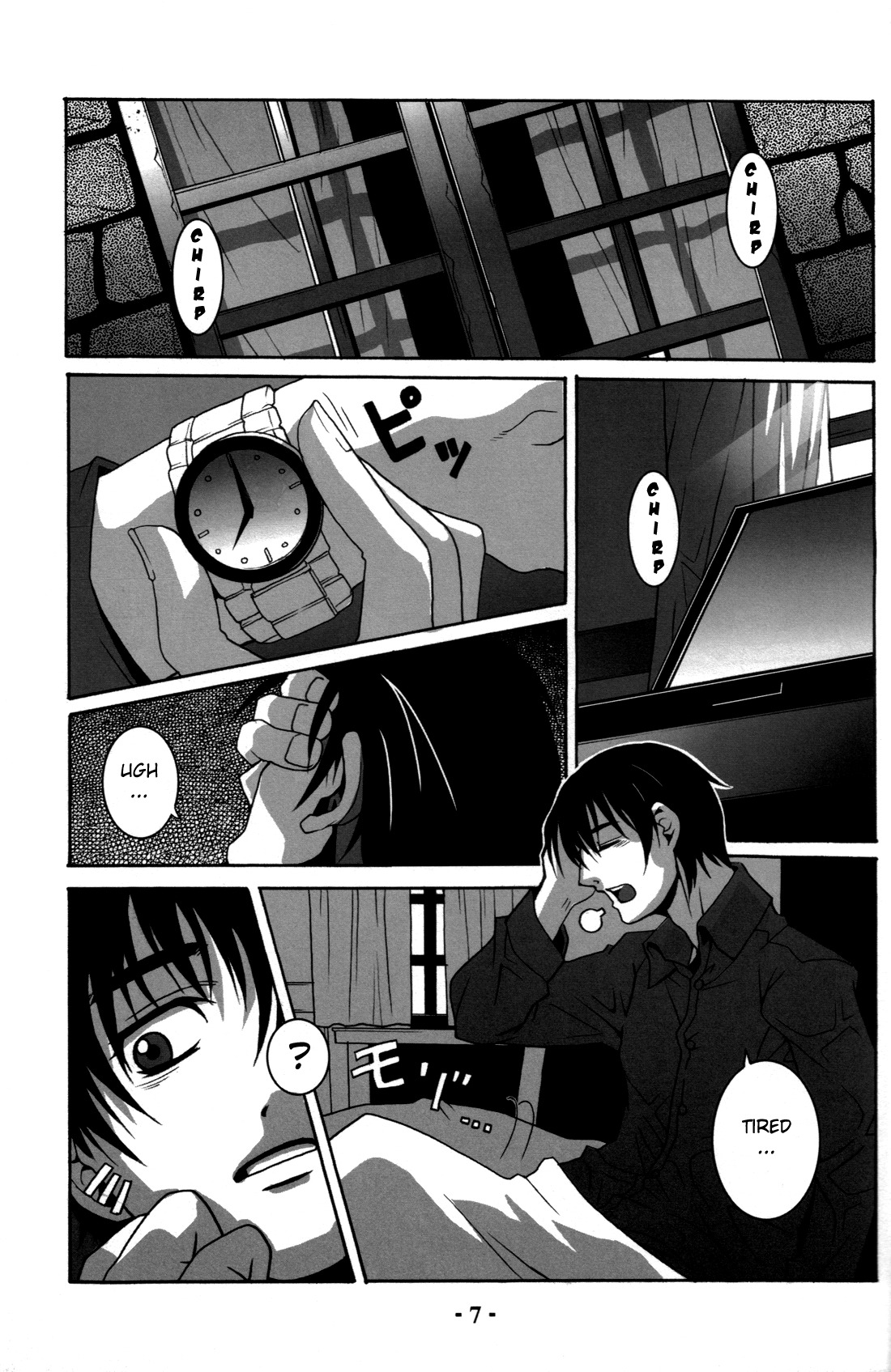 [BODLEY HEAD (Sonobe Kazuaki)] Millefeuille [English] [The Randy Rabbit] page 7 full