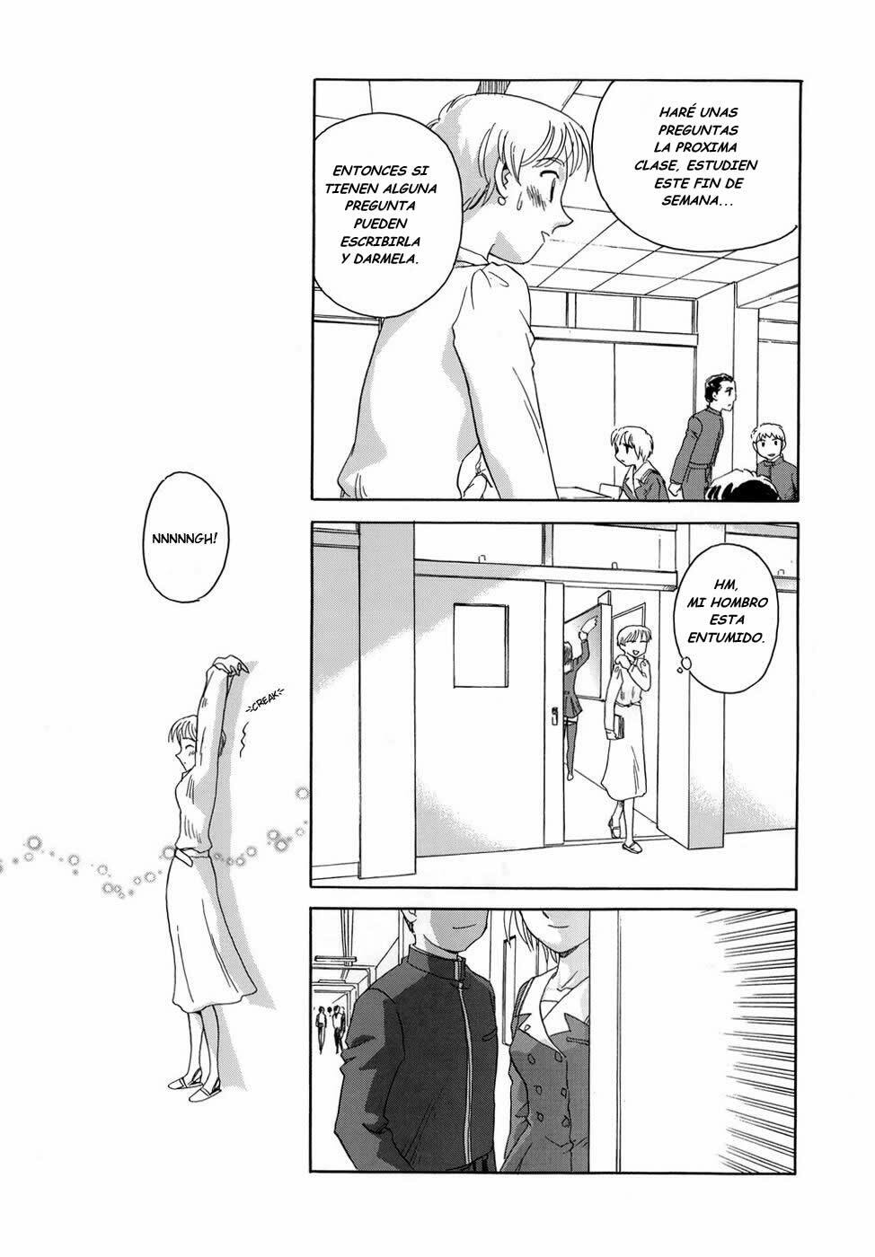 [Suehirogari] CAGE Ch. 1 [Spanish] [Hate213] page 13 full