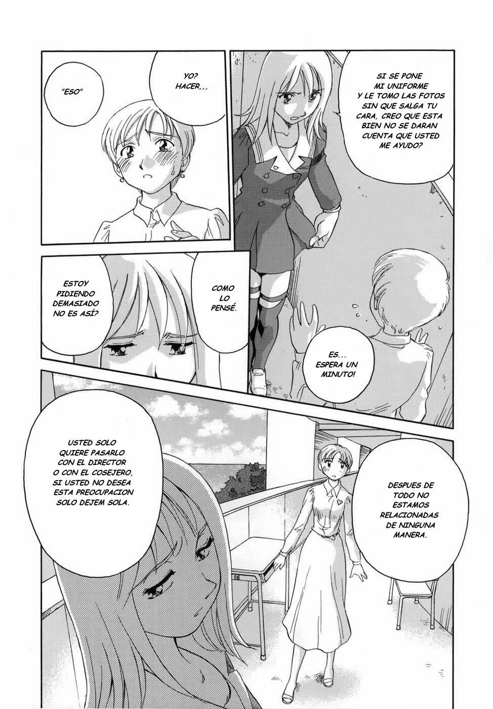 [Suehirogari] CAGE Ch. 1 [Spanish] [Hate213] page 21 full