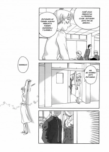 [Suehirogari] CAGE Ch. 1 [Spanish] [Hate213] - page 13