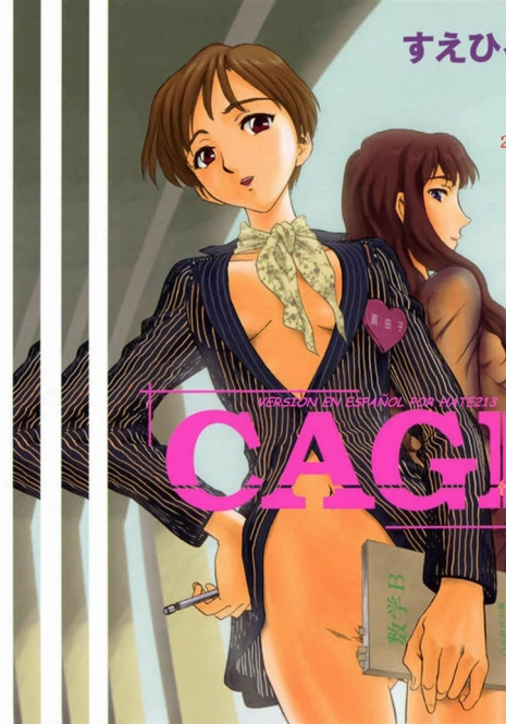 [Suehirogari] CAGE Ch. 1 [Spanish] [Hate213]