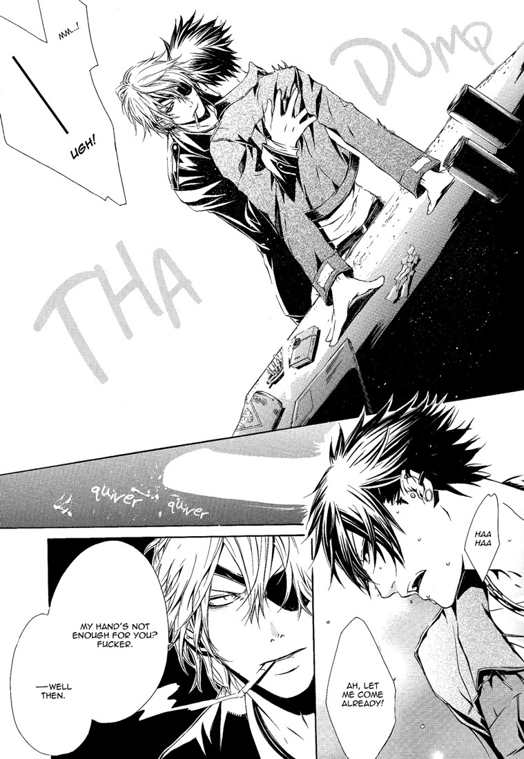 [Shimotsuki Kairi] Dark Road [ENG](yaoi) page 10 full