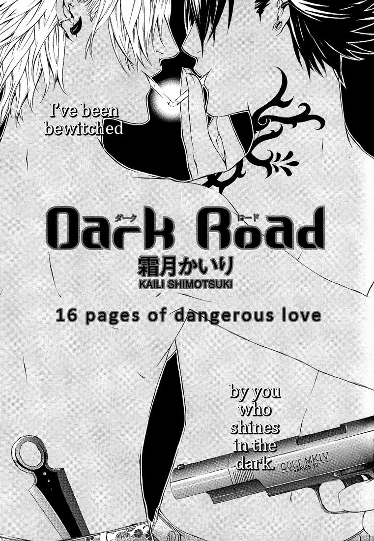 [Shimotsuki Kairi] Dark Road [ENG](yaoi) page 2 full