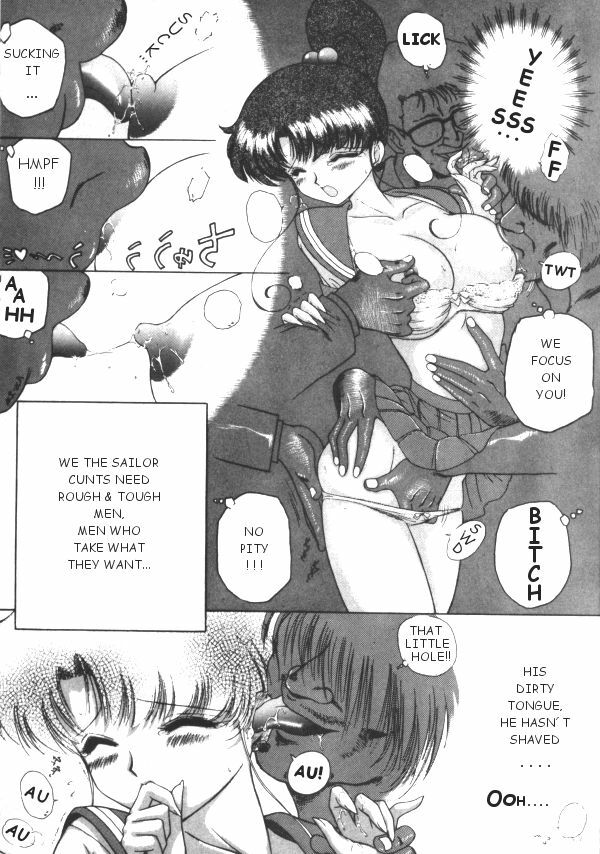 Sailor X 3 [English] [Rewrite] [Rogue] page 12 full