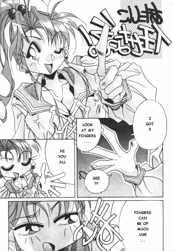 Sailor X 3 [English] [Rewrite] [Rogue] page 33 full