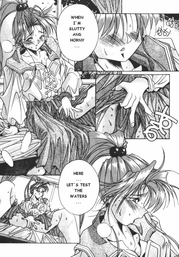 Sailor X 3 [English] [Rewrite] [Rogue] page 34 full