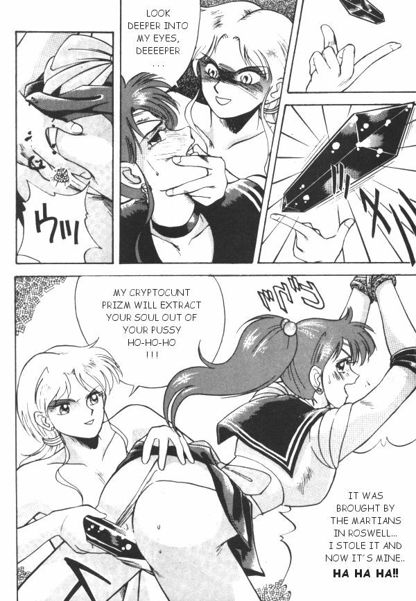 Sailor X 3 [English] [Rewrite] [Rogue] page 75 full