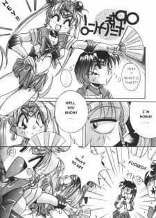 Sailor X 3 [English] [Rewrite] [Rogue] - page 21