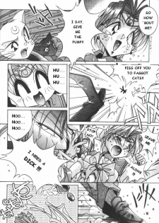 Sailor X 3 [English] [Rewrite] [Rogue] - page 23