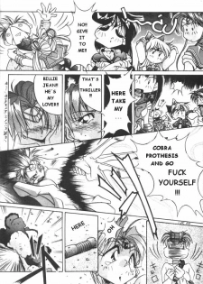 Sailor X 3 [English] [Rewrite] [Rogue] - page 25