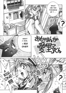 Sailor X 3 [English] [Rewrite] [Rogue] - page 27