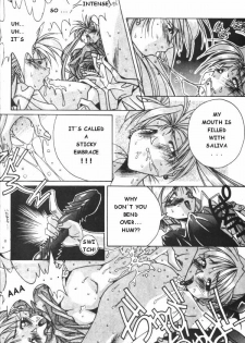 Sailor X 3 [English] [Rewrite] [Rogue] - page 30