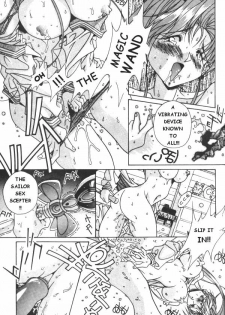 Sailor X 3 [English] [Rewrite] [Rogue] - page 38