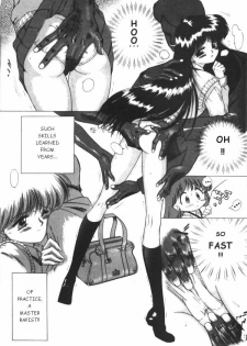 Sailor X 3 [English] [Rewrite] [Rogue] - page 9