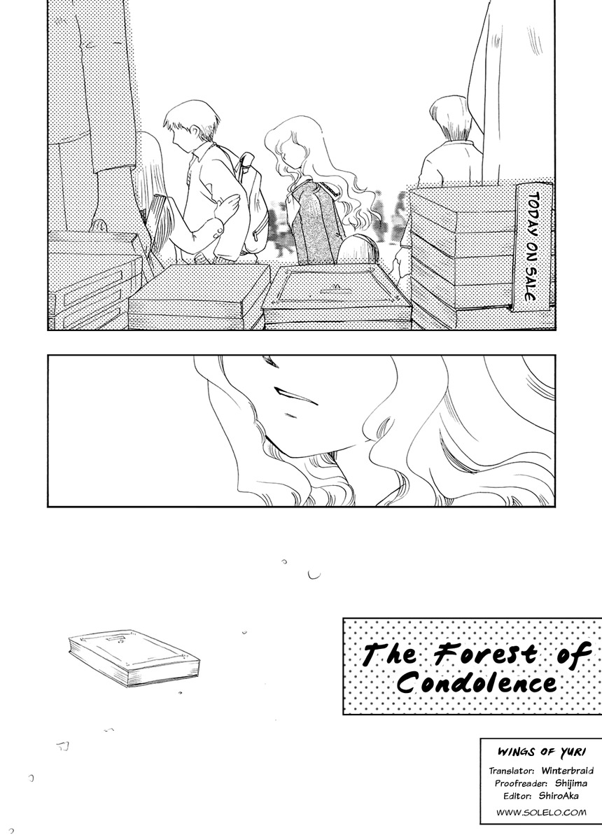 The Forest of Condolence [Marimite][English] page 1 full