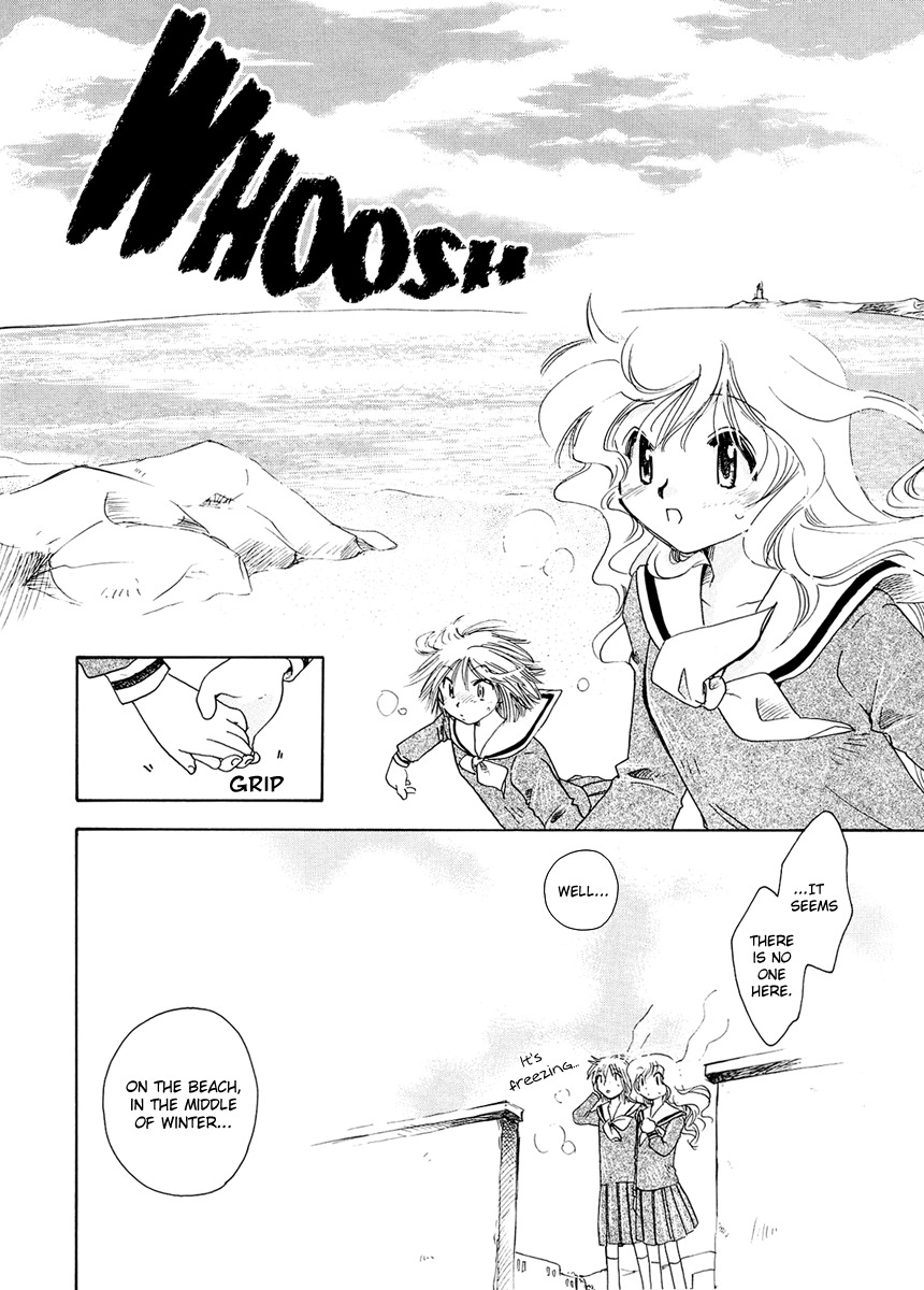 The Forest of Condolence [Marimite][English] page 22 full