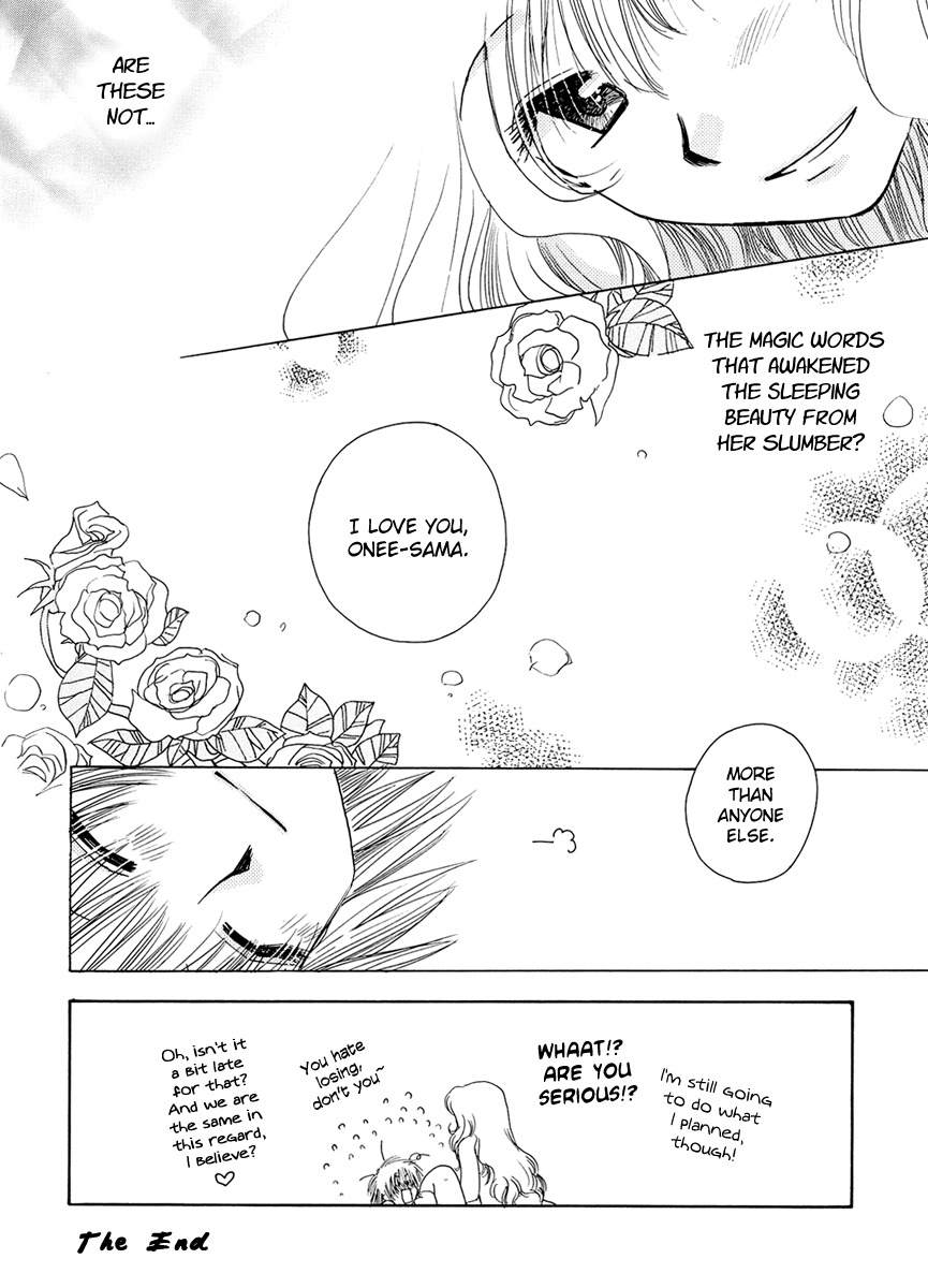 The Forest of Condolence [Marimite][English] page 46 full