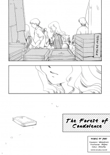 The Forest of Condolence [Marimite][English] - page 1