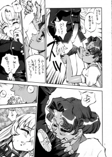 (C52) [Derolian (Shark Yaminabe)] Shoujo Kakumei Derolian (Revolutionary Girl Utena) - page 6
