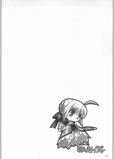 (CR35) [NNZ Dan (Great Magami)] Entaku no Kishi Monogatari Moeru Saber (Fate/stay night) - page 13
