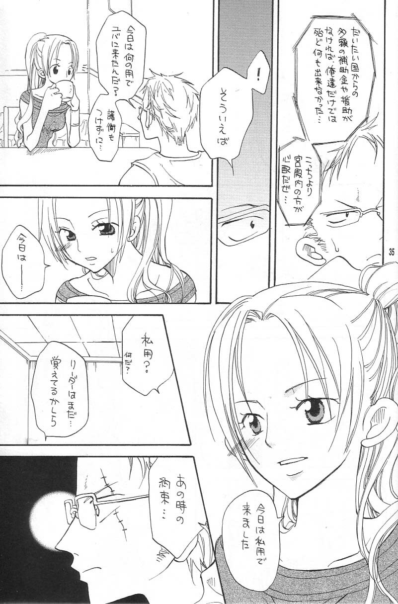 [Kurione-sha (YU-RI)] Binetsu EX (One Piece) page 34 full