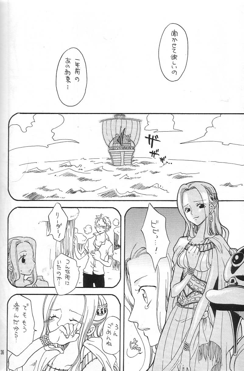 [Kurione-sha (YU-RI)] Binetsu EX (One Piece) page 35 full