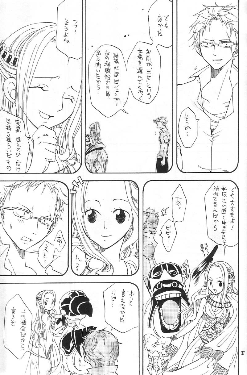 [Kurione-sha (YU-RI)] Binetsu EX (One Piece) page 36 full