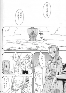 [Kurione-sha (YU-RI)] Binetsu EX (One Piece) - page 35